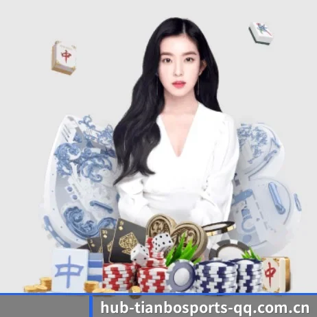 天博体育 APP 界面 | TIANBO SPORTS