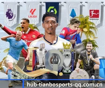 天博体育 APP - TIANBO SPORTS